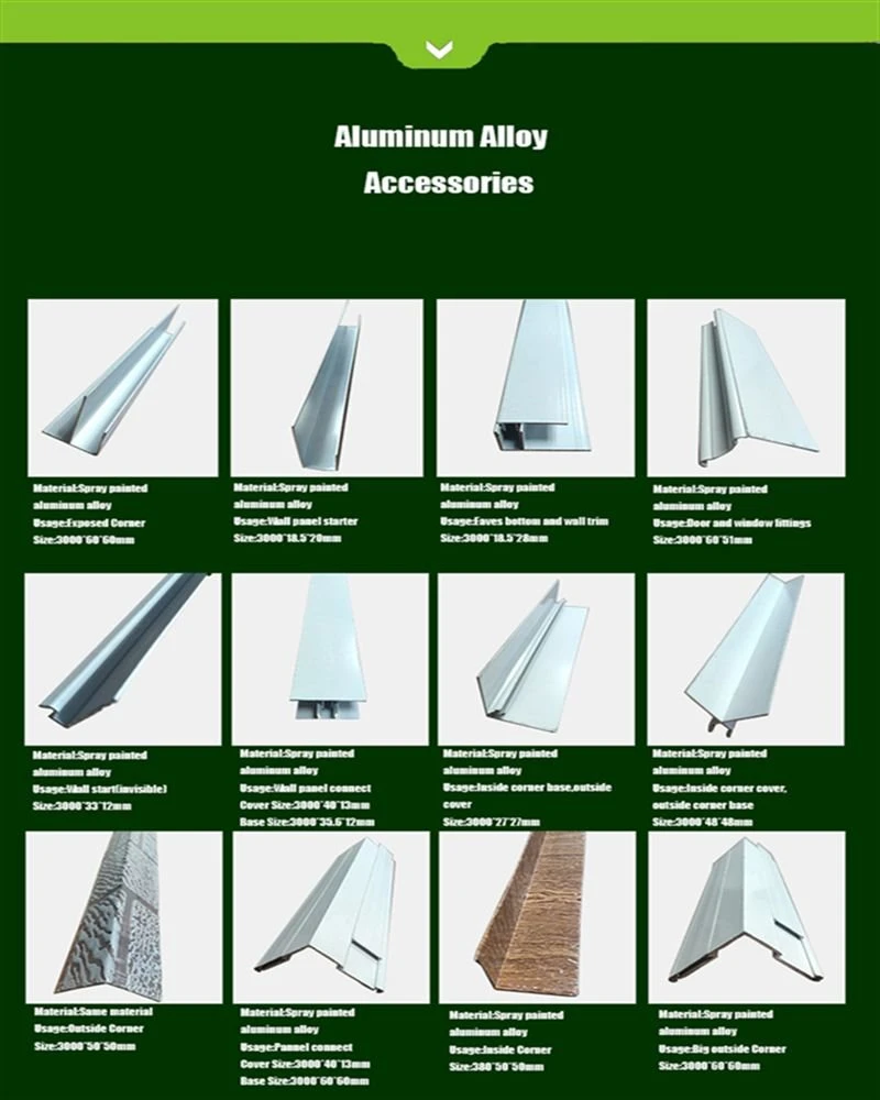 the accessories of aluminum sandwich panel